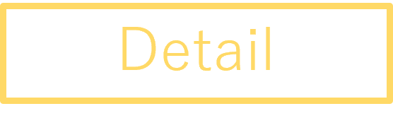 DetailButton